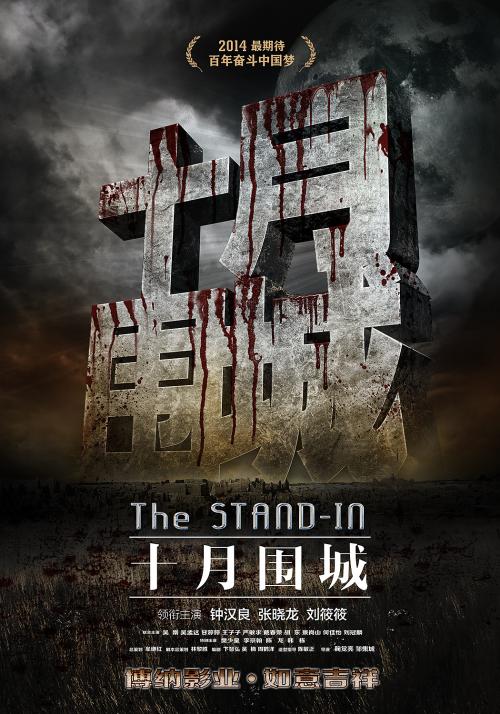 伯尔尼办理假驾驶证